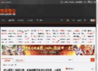 你认同否！车圈大佬：未来中国汽车将分华为系、小米系和其他 _ 游民星空 GamerSky.com