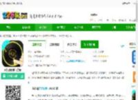 dj打碟软件中文手机版下载-dj打碟软件官方版下载v5.6.0 安卓最新版-2265安卓网