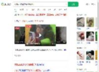 动物园回应游客给猩猩看手机_360搜索