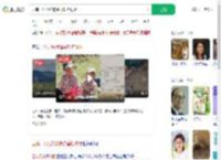 云南一对兄妹被蜂群蜇伤致死_360搜索
