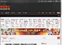 上海老洋房1.5亿起拍无人竞拍 降价5334万仍流拍 _ 游民星空 GamerSky.com