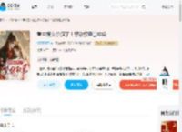 重生嫡女杀疯了！禁欲权臣掌中娇_(绿野青青梧)小说最新章节全文免费在线阅读下载-QQ阅读
