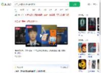 大二男生宿舍打游戏晕倒猝死_360搜索