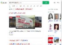 桃李面包宣发将由年轻人接管_360搜索