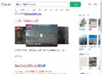 河南成下一轮强降雨中心区域_360搜索