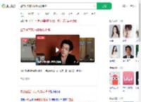 警方回应许凯长期聚众赌博_360搜索