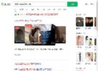 lv包在五星级酒店厕所消失_360搜索