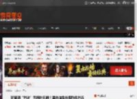 玩家晒“PS8”无扇叶风扇！黑白造型外观酷似PS5 _ 游民星空 GamerSky.com