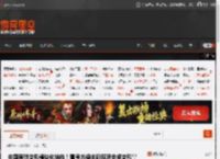中国原创变形模块化结构！壹号方糖全新双屏安卓变形掌机正式公布 _ 游民星空 GamerSky.com