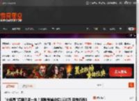 \小杨哥\停播已满一年！其账号掉粉超1550万 目前仍有1亿粉丝 _ 游民星空 GamerSky.com