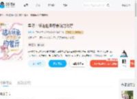 星际：被迫继承疗养院的餐厅_(薏蓝)小说最新章节全文免费在线阅读下载-QQ阅读