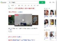 亚裔女子在泰被沉尸_360搜索