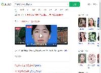 广西16岁女生离校后失联_360搜索