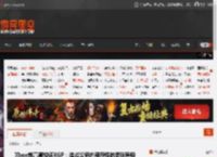 Xbox前高管锐评XGP：造成公司内部奇怪的紧张局势 _ 游民星空 GamerSky.com