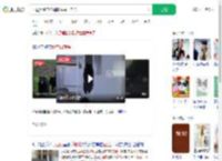 西藏黑熊带娃翻窗闯民工宿舍_360搜索