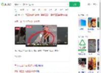 青岛环卫工将垃圾扫进大海_360搜索