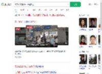 校方回应自闭症学生遭劝退_360搜索