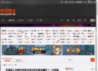 那英老公与美女亲密依偎并带回家啥情况？一文梳理 _ 游民星空 GamerSky.com