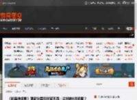 《刺客信条影》更新跳票引玩家不满：说好的9月初呢？ _ 游民星空 GamerSky.com