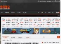《苍穹浩瀚》新作时长20-30小时!自由探索太阳系地点 _ 游民星空 GamerSky.com