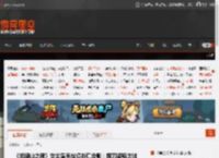 《羊蹄山之魂》女主演员与境井仁合影：挥刀姿势太帅气！ _ 游民星空 GamerSky.com