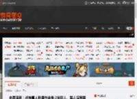 全是猛男！战神真人剧潜在选角:2米巨人、黑人演员等 _ 游民星空 GamerSky.com