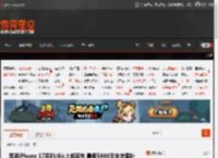 苹果iPhone 17系列/Air上架京东 最低5999元支持国补 _ 游民星空 GamerSky.com