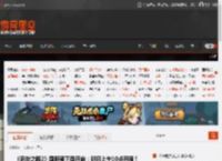 《流放之路2》国服预下载开启：明日上午10点开服！ _ 游民星空 GamerSky.com