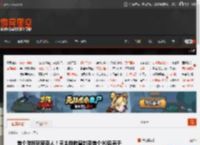 首个游戏玩家圣人！天主教教皇封圣首个90后男子 _ 游民星空 GamerSky.com