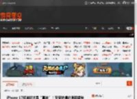 iPhone 17标准版才是“真神”！牙膏挤爆的原因揭秘 _ 游民星空 GamerSky.com