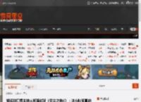 知名脱口秀主持人柯南试玩《无主之地4》：这小吵闹真的烦！ _ 游民星空 GamerSky.com