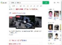 男子驾车碾死同学被判死缓_360搜索