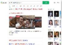 罗永浩当面说挺好背后说恶心_360搜索