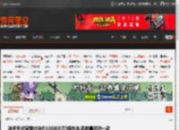 徐冬冬试穿婚纱定价106800元!婚纱店:卖的最好的一款 _ 游民星空 GamerSky.com