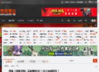 鹰角《泡姆泡姆》宣布登陆NS！2025年假期见！ _ 游民星空 GamerSky.com
