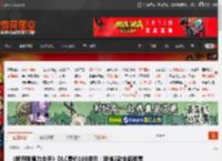 《咚奇刚蕉力全开》DLC售价100港元：新增2款全新要素 _ 游民星空 GamerSky.com