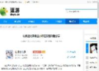 山海进化录霸主小磁石狩猎攻略分享 - 逗游网