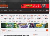 薛凯琪回应被AI换脸制作不雅视频：绝对不能饶 _ 游民星空 GamerSky.com