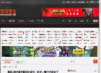 莉莉·柯林斯瘦脱相引担忧：肚子一整个凹进去了 ? _ 游民星空 GamerSky.com