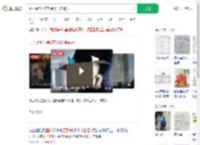 因不愿垫付差旅费不出差被开_360搜索