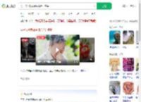 男子卡鱼刺做胃镜竟查出癌症_360搜索