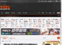 刘强东举办京东品酒会 直播烹饪宿迁名菜黄狗猪头肉 _ 游民星空 GamerSky.com
