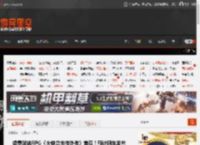 像素武侠RPG《大侠立志传外传》首曝！预计明年发布 _ 游民星空 GamerSky.com