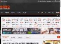 IGN《无主之地4》RTX 5090实机：画面设置全部拉满！ _ 游民星空 GamerSky.com