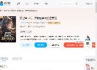 穿越兽世后，恶雌被兽夫们追着宠_(二月玲)小说最新章节全文免费在线阅读下载-QQ阅读