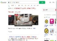 辅导儿子写作业被气到锤墙_360搜索