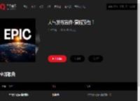 千千音乐