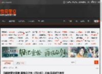 玛格特罗比坚信 其争议之作《巴比伦》20年后将成为传世经典 _ 游民星空 GamerSky.com