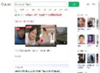 19岁女生失联已超过90天_360搜索