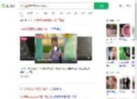 5岁女童被废弃电线杆砸中身亡_360搜索